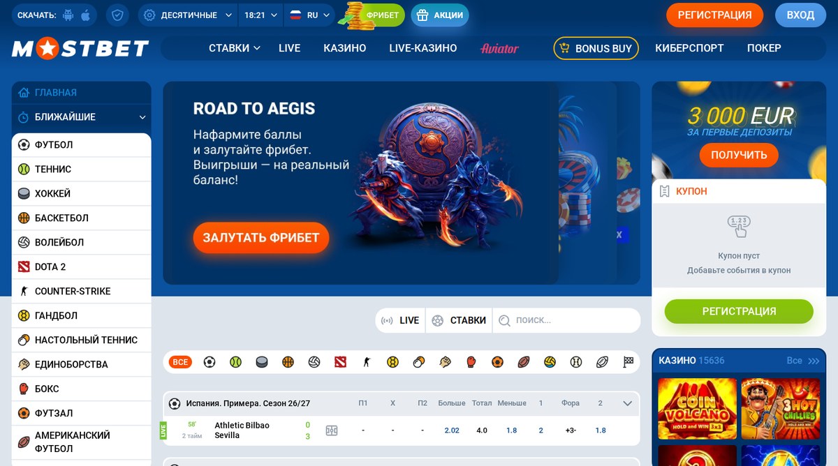 Mostbet